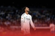 西甲争冠大结局 皇马1-1赫罗纳连续2轮丢分 先赛落后巴萨6分